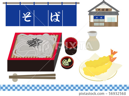 Zaru Soba Soba-ya Zaru Soba Soba-ya 56932568