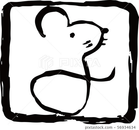 Material for new year's cards stamp rectangle circular child mouse zodiac 56934634