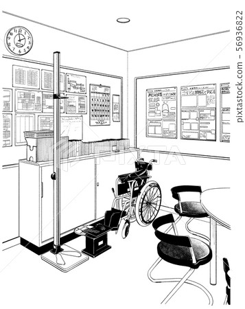 Cartoon pen drawing illustration school health... - Stock Illustration ...