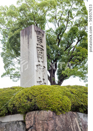 豐國神社 豐國神社 56937653