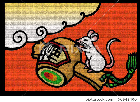 New Year's card 56942400