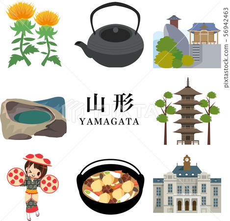 Yamagata Sightseeing Travel 56942463