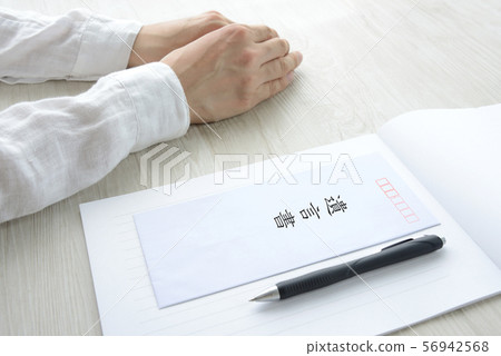 意志的意志和擔心的人 56942568