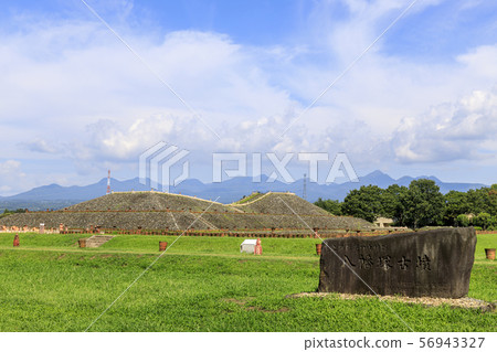 Yahatsuka Tumulus Takasaki Yahatsuka Tumulus Takasaki 56943327