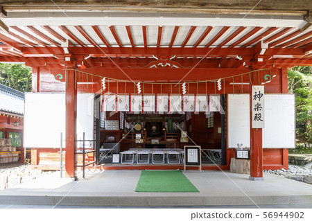 二山神社Nakamiya Nikko 56944902