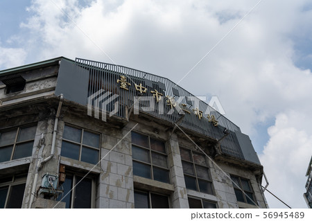 台中市第二市場 台中市第二市場 56945489