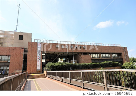 阿蘇區綜合政府大樓 阿蘇區綜合政府大樓 56945692
