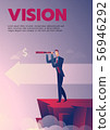 Businessman vision poster with text 56946292