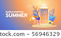 Shopping online summer illustration banner 56946329