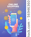 Shopping online illustration poster 56946360