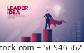 Businessman leadership banner with text 56946362