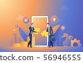 Businessman cooperate startup team illustration 56946555