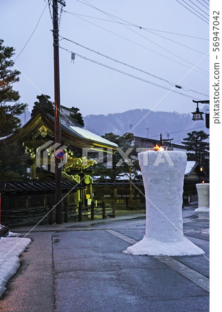 Hida Furukawa Visiting the Three Temples of Rain Hida Furukawa Visiting the Three Temples of Rain 56947042