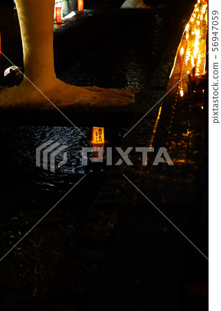 Hida Furukawa Visiting the Three Temples of Rain Hida Furukawa Visiting the Three Temples of Rain 56947059