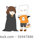 Children in disguise 56947886
