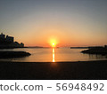 Morning glow 56948492