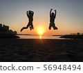 Jump into the sunset 56948494