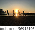 Silhouette silhouette 56948496