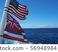 Fluttering american flag 56948984