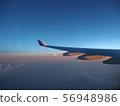 airplane  56948986