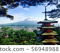 Fuji, Japan 56948988