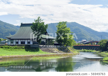 Hida Furukawa Shinzenji 56949763