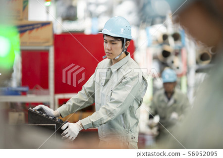 Operator  56952095
