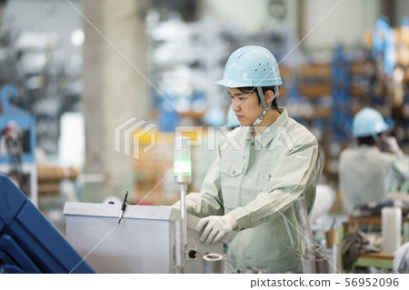 Operator  56952096
