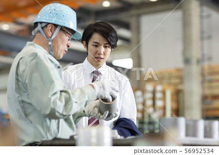 工人的商人 56952534