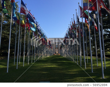 European United Nations Headquarters European United Nations Headquarters 56952894