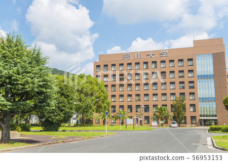 岡山大學 岡山大學 56953153