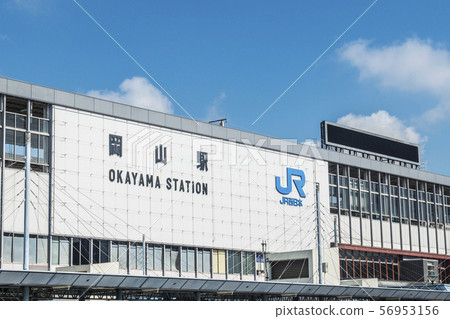 Okayama Station 56953156