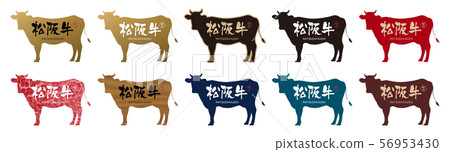 Matsusaka beef label set Matsusaka beef label set 56953430