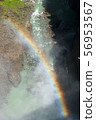 Kurobe Dam water discharge and rainbow in the Northern Alps 56953567