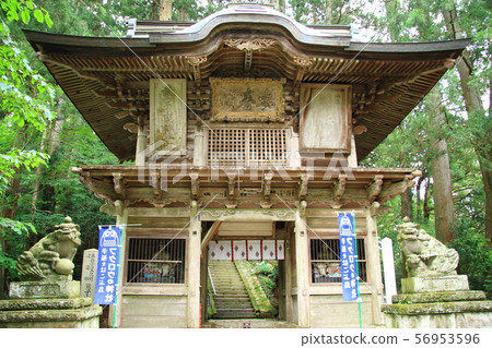 Nochagawa Shrine，Tochigi Pref。 56953596