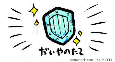 Diamond, shield, shield, armor, game, RPG, illustration, handwriting, hand drawn, analog, simple, doodle 56954114