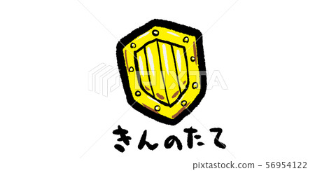 Gold, gold shield, shield, armor, game, RPG, illustration, handwriting, hand drawn, analog, simple, doodle 56954122
