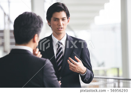 Business image Business image 56956293