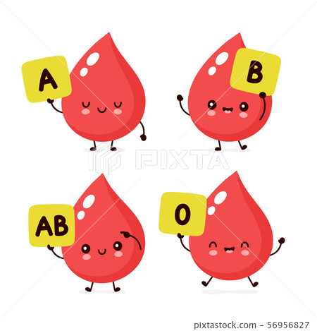 Cute happy healthy smiling blood drop character Cute happy healthy smiling blood drop character 56956827