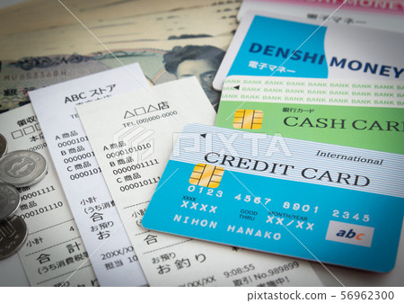 無現金錢卡支付收據現金購買歷史信用卡現金卡 無現金錢卡支付收據現金購買歷史信用卡現金卡 56962300