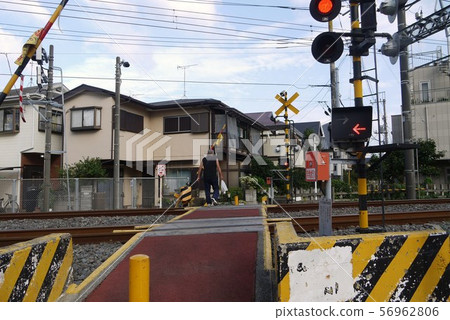 Make sure you cross 56962806