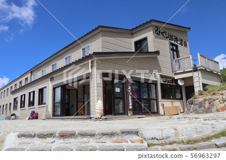 山間小屋(Mikurigaike Onsen) 山間小屋(Mikurigaike Onsen) 56963297