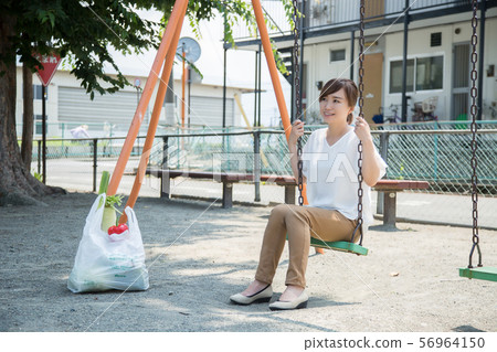 Housewife in the park Housewife in the park 56964150