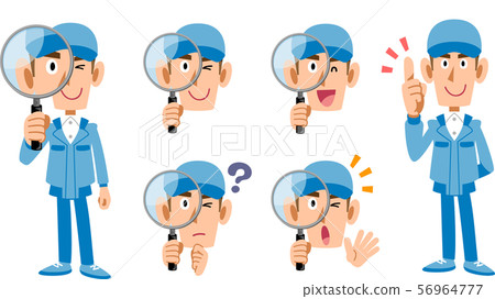 套充分的身體和人面部表示調查與放大鏡的藍色工作服的 56964777