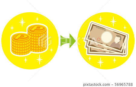 Point exchange 56965788