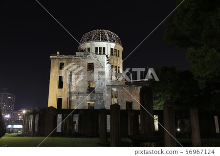 Hiroshima Hiroshima 56967124