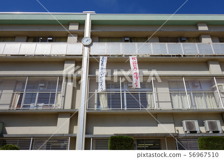 小學運動會 56967510