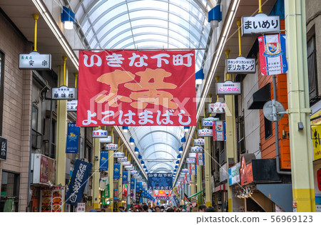 日本橫濱市中心Ikina Shimomachi Yokohamabashi購物街（橫濱橋Dori購物街） 56969123