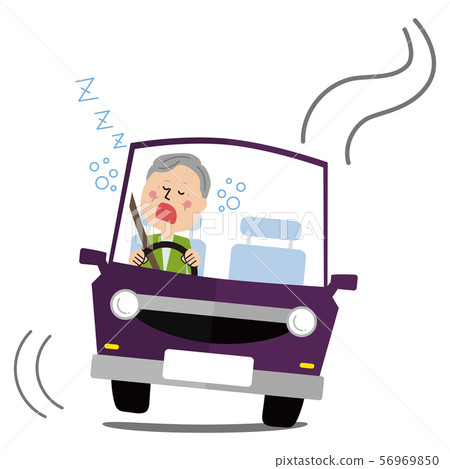 Dangerous driving Dangerous driving 56969850
