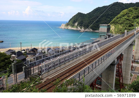 安倍鐵橋 安倍鐵橋 56971899